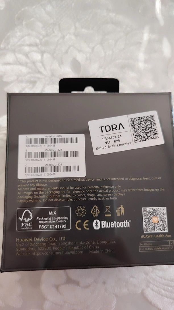 Huawei WATCH GT 5 pro