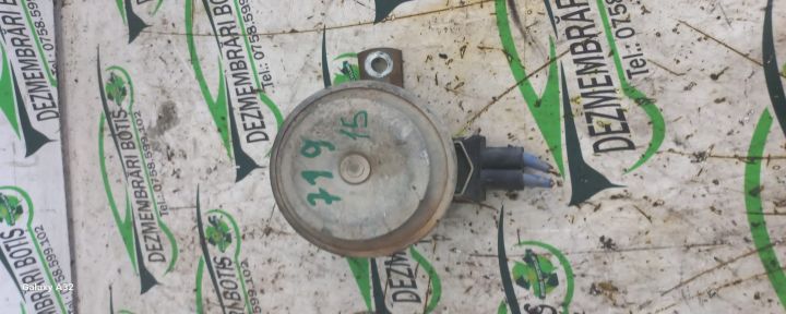 Claxon Skoda Fabia 6Y (facelift)