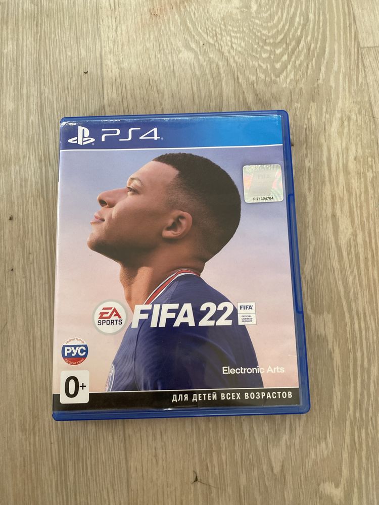 FIFA22 в хорошем состояение б/у
