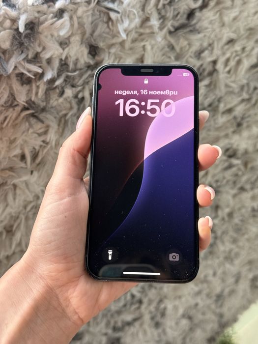 Iphone 12 Pro 512 gb