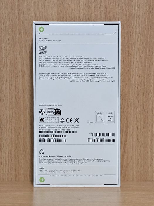 iPhone 17 Air nou garanție 24 luni România