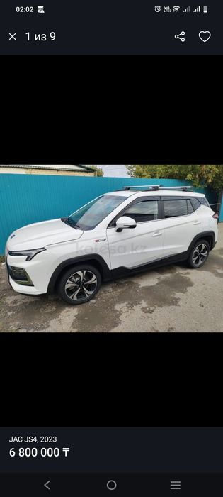 Продам машину в отличном состоянии