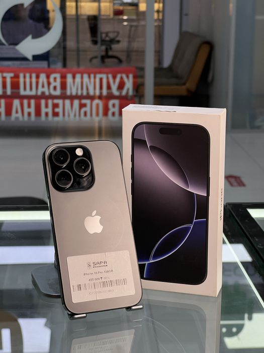Айфон 16 про 128гб черный 98%
