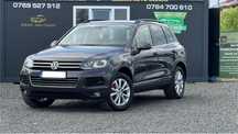 Volkswagen Touareg 3.0d 245 CP* Ventilație 4x4 DSG 8 Trepte