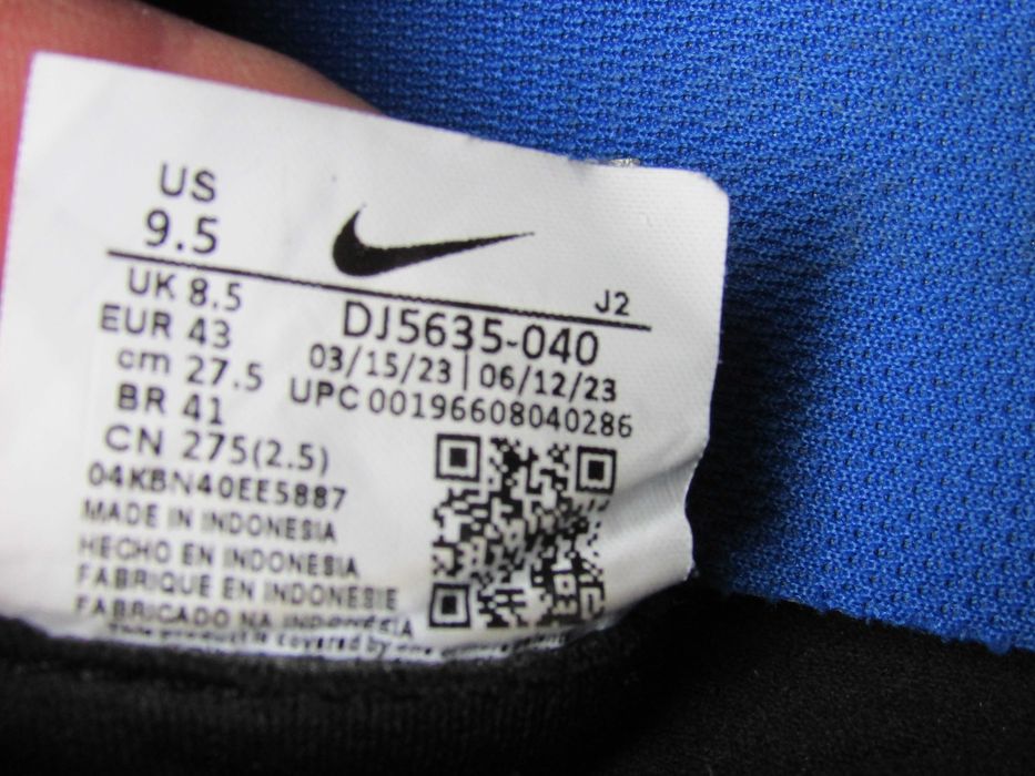 Футболни обувки Nike Mercurial Zoom Vapor 15 Academy TF