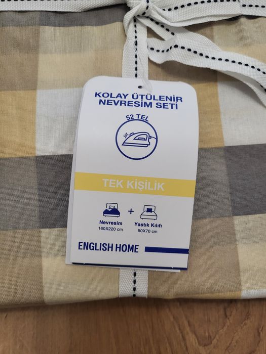 Комплект двулицев плик и калъфка
