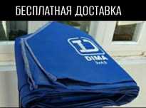Zontik usti palatka materyal lattasi material  Зонтик усти материали ч