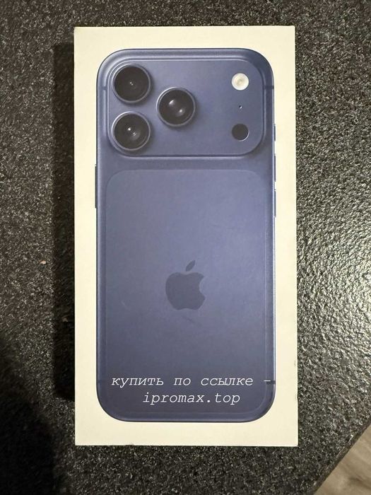 Iphone 17 pro 512 gb