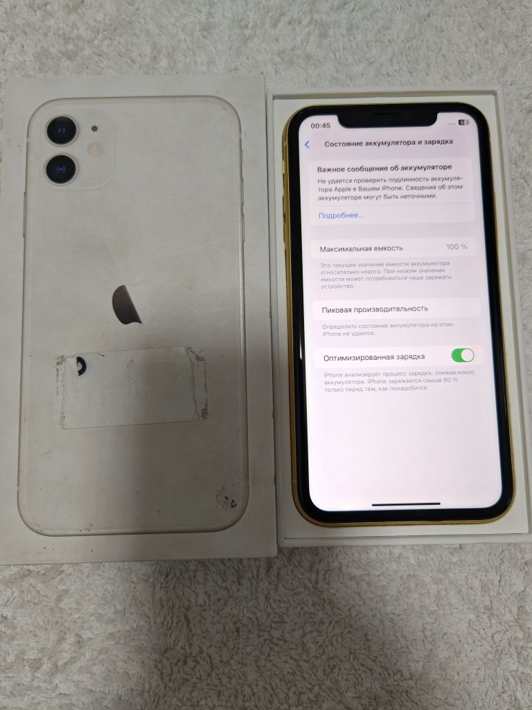 IPhone 11   64GB LL/A Yomkost 100%