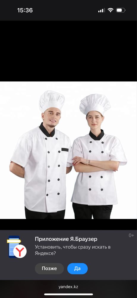 Продам 2ка првара