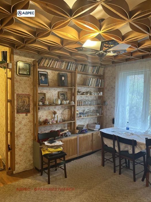 Продава се Къща в с. Градище, Област Плевен - 100 кв.м за 350 €/кв.м - Снимка #2