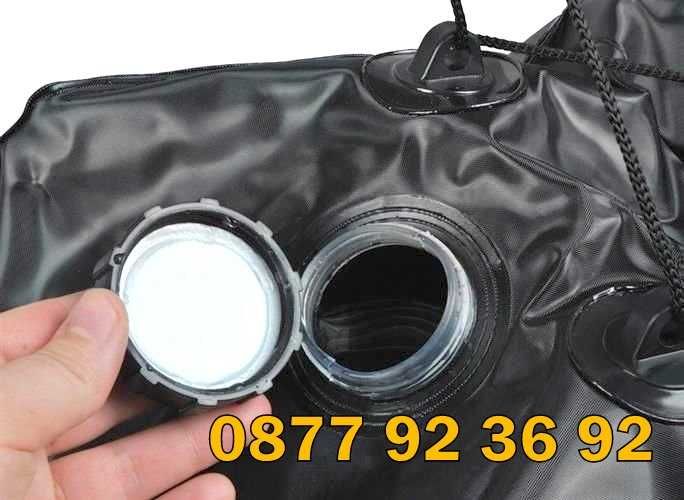 ПРОМОЦИЯ! 40Л Къмпинг душ, соларен душ, баня, тоалетна