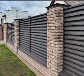 Vand garduri din sipca metalica stil jeluzea la gata