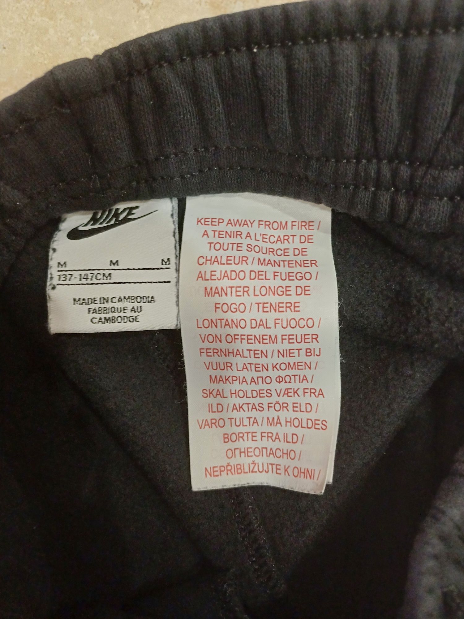 Продавам Nike панталон
