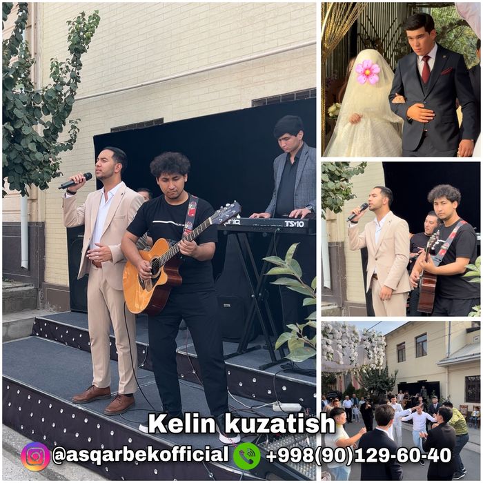 Карнай Сурнай Хизмати Karney Surnay Hizmati