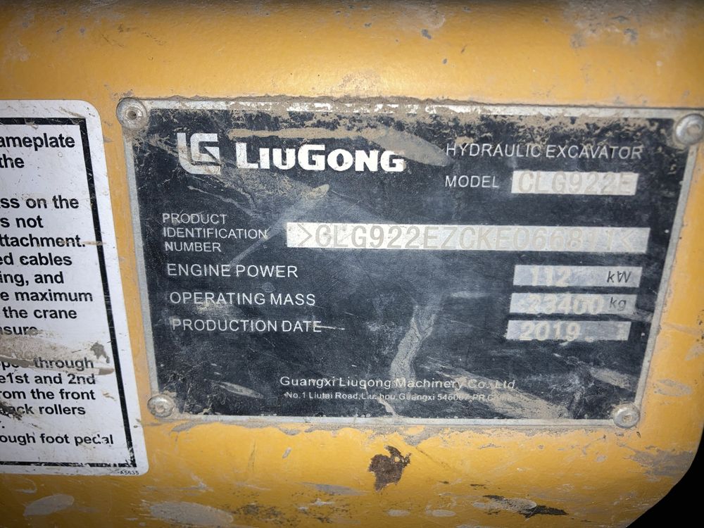 Ekskovator 12 metr liugong