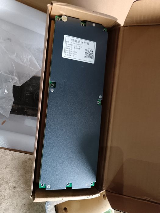 Jk bms v19 100ah 8 16s pentru baterii lifepo4 li ion