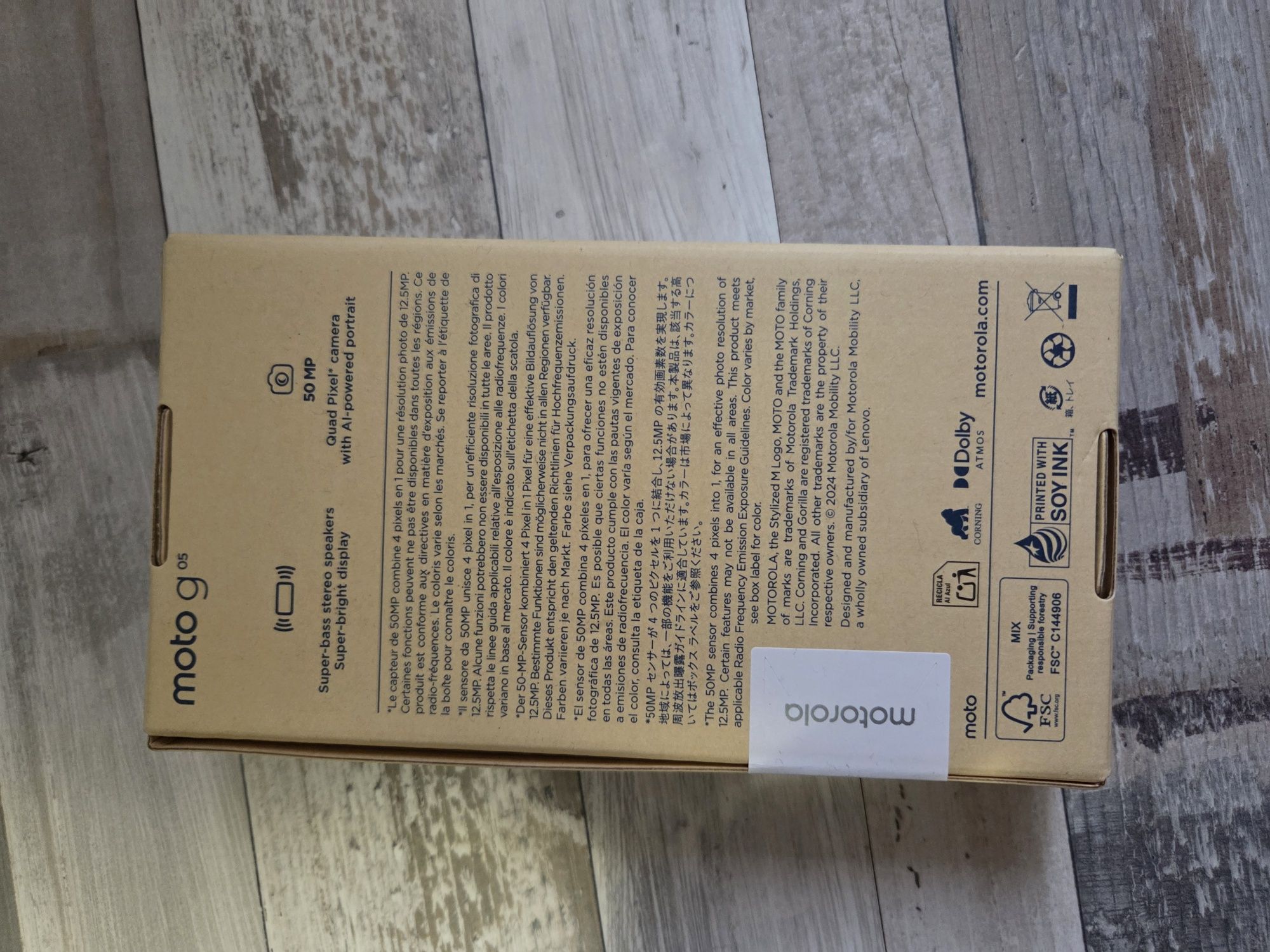 Нов телефон Motorola g05 в гаранция