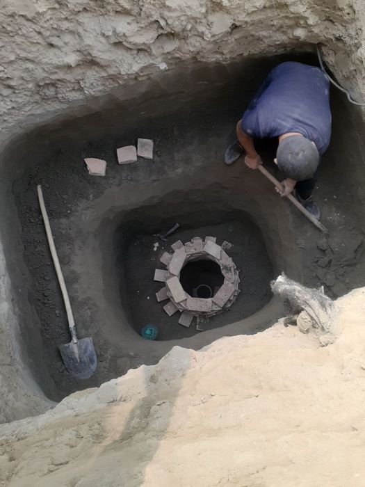 Куза шаклида калодис козамис