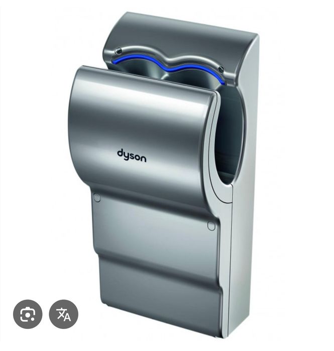 Сушилка для рук Dyson