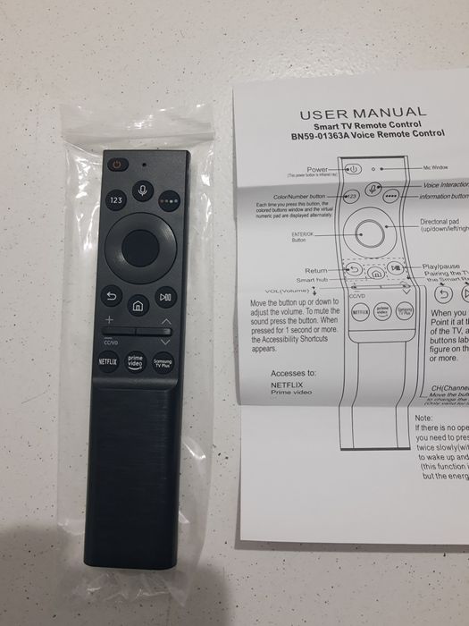 Дистанционно за Самсунг микрофон