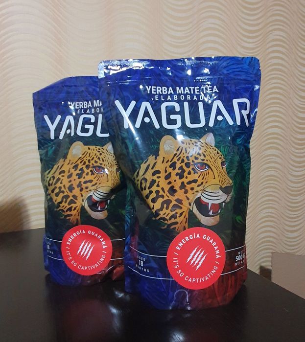 Продаётся Чай Мате Парагвай