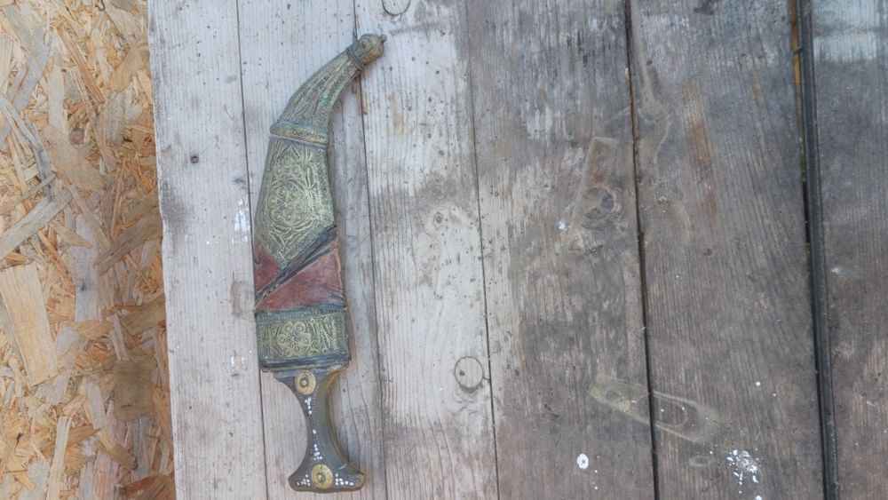 Cutit Sabie Briceag Pumnal Jambiya Antic Autentic Mâner Corn de Rinoce