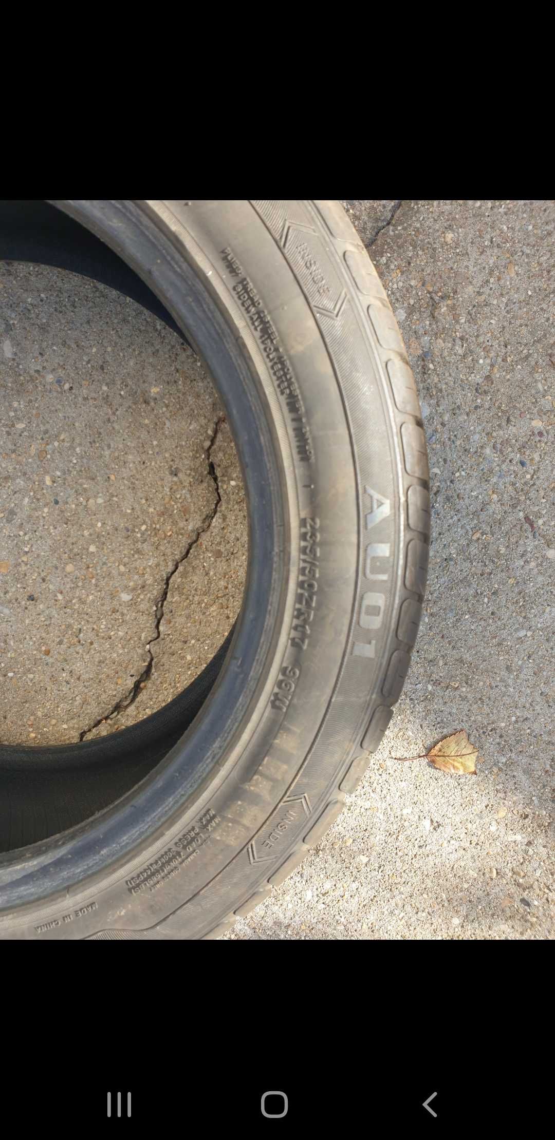 235/50R17 AEOLUS летни гуми
