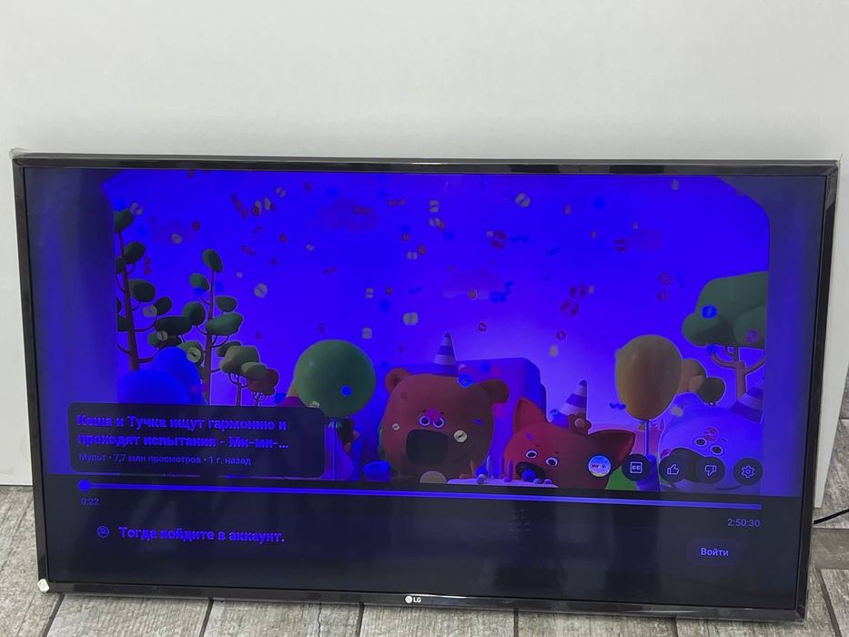 Телевизор LG 4K, 60-120 герц Smart Tv