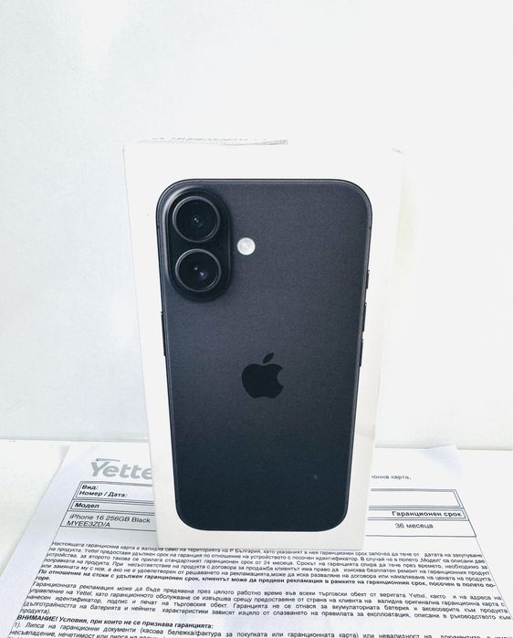 НОВ! iPhone 16 256GB Black 36 Месеца ГАРАНЦИЯ!
