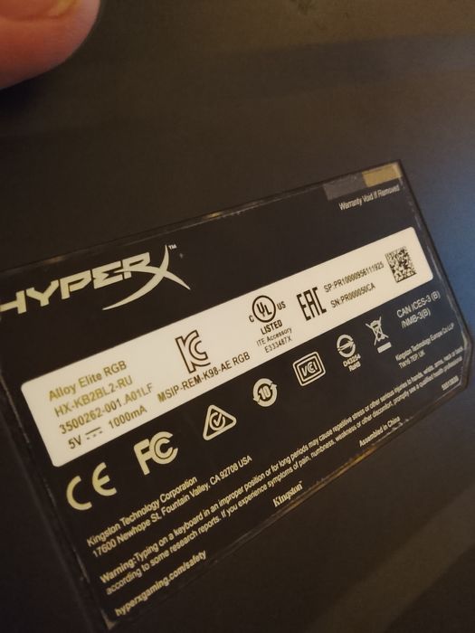 Премиальня игровая клавиатура HyperX Alloy Elite RGB