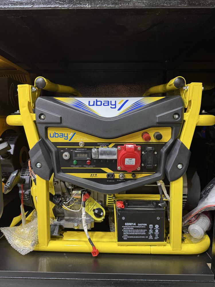 Generator ubay 8.5kw benzin