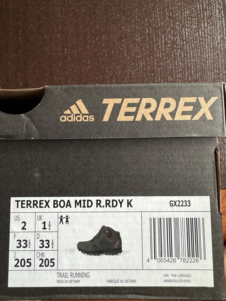 Детски Adidas Terrex Boa Mid номер 33.5