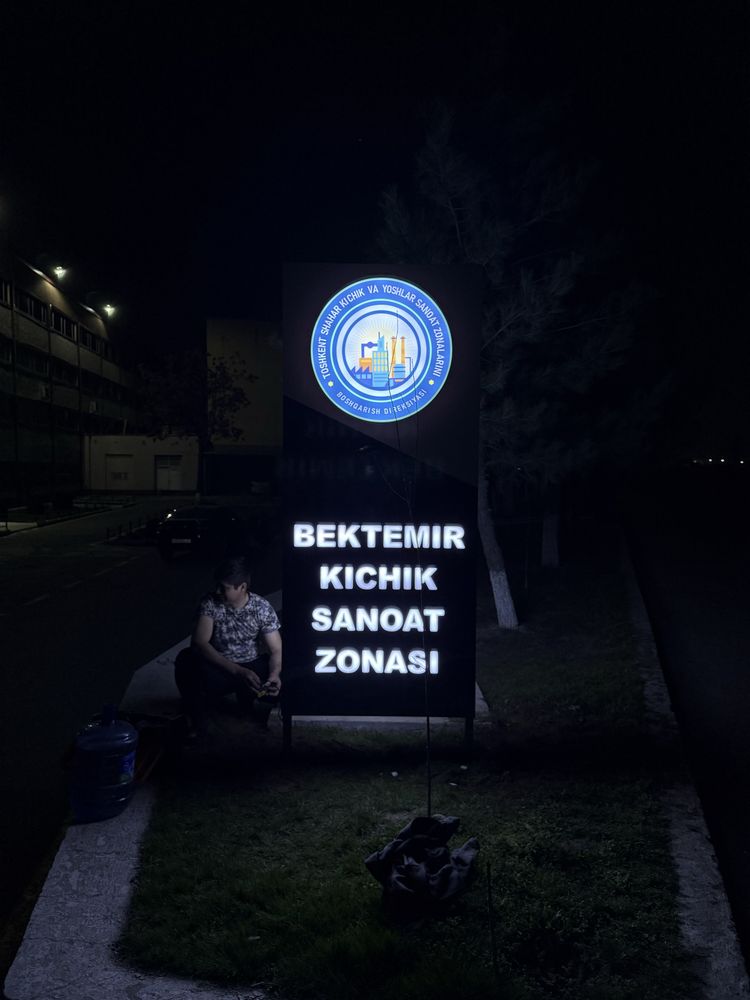 Tashqi va ichki reklama xizmati