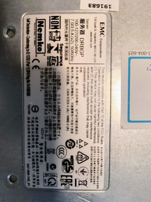 Avamar EMC ADS Gen4S M1200 Storage ,12x 2TB HDD 1x E5-2603 32GB RAM 2U