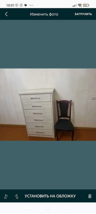 Тумба с ящиками очень удобный, ящики большие