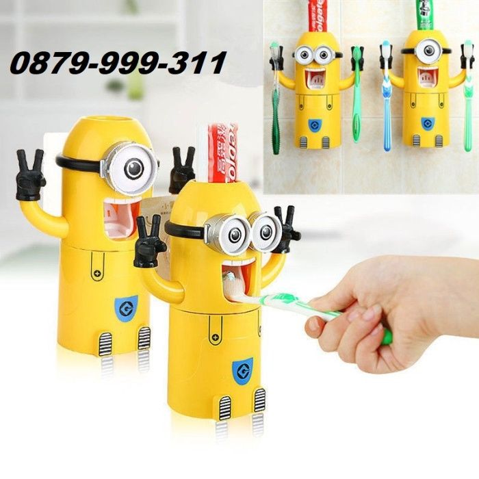 Уникален Детски Диспенсър за паста за зъби с държач за четки за зъби