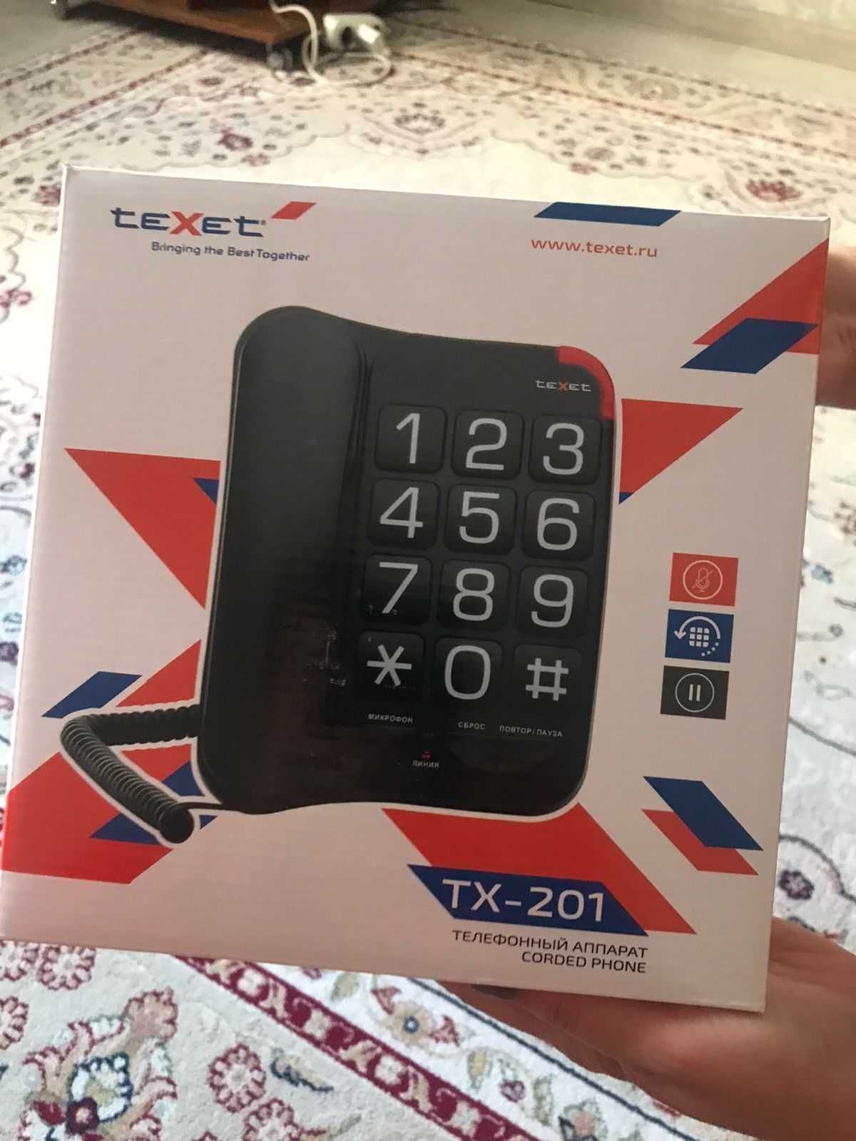 Проводной телефон Texet TX-201