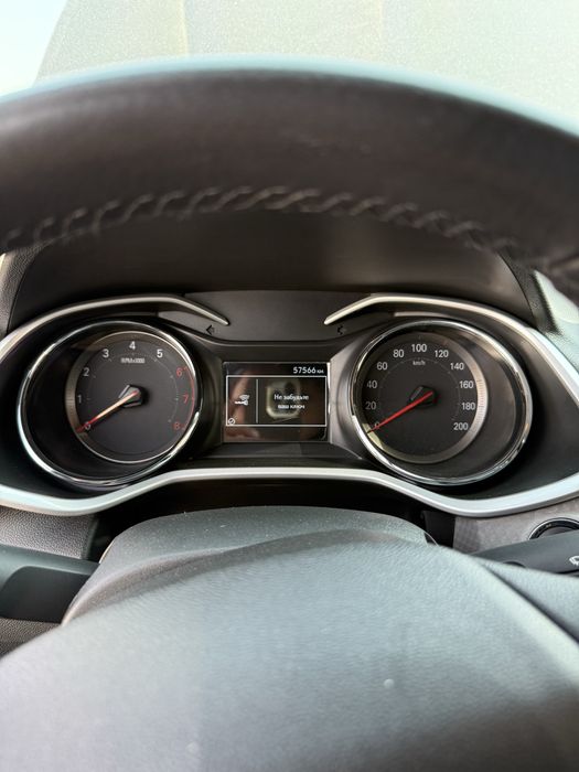 Onix Primier 2023 sotiladi!