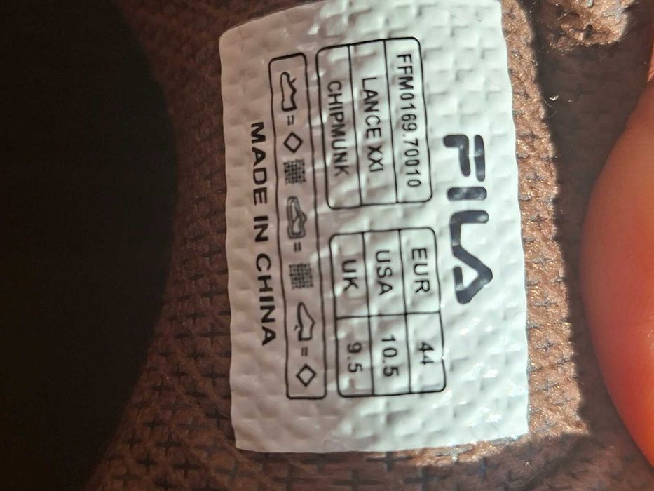 Зимни мъжки боти Fila