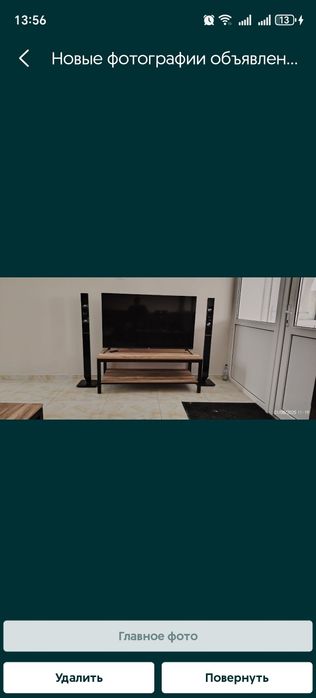 Телевизор Qwatt 55