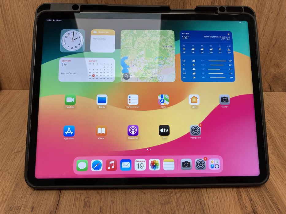 Apple ipad ТехноАлтын