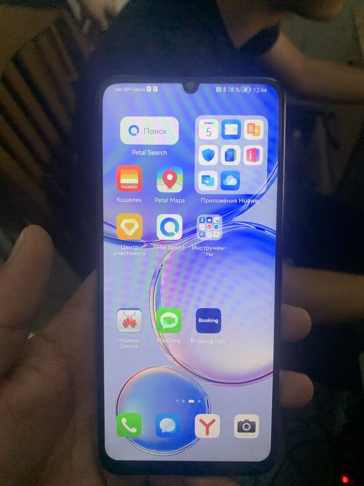 telefon sotiladi huawei