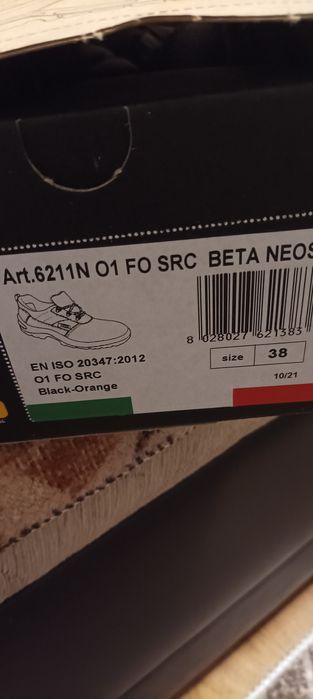 Чисто нови дамски Работни обувки PANDA 38 номер