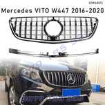 Предна GT решетка Mercedes VITO W447 16-20 мерцедес вито диамант тунин