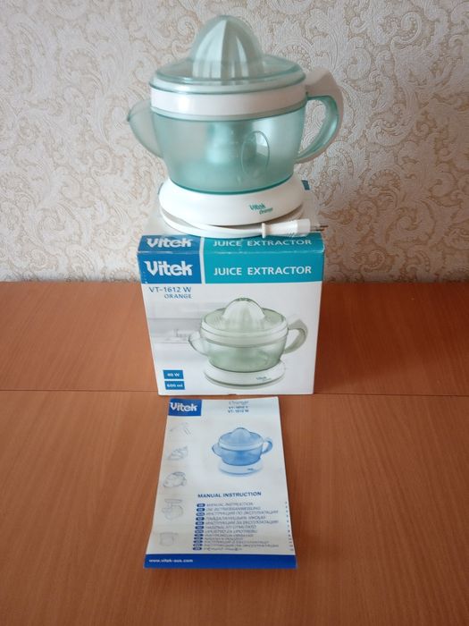Соковыжималка НОВАЯ электрическая для апельсинов
