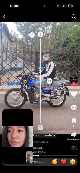 Продам мотоцикал