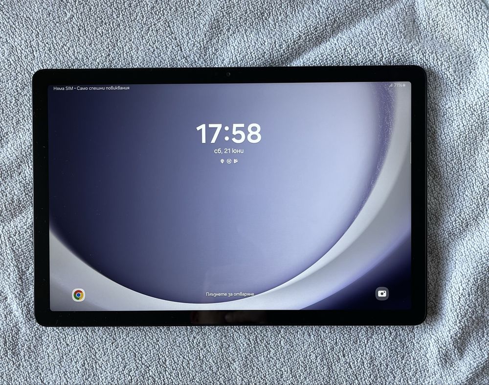 Samsung Galaxy Tab A9+ 5G – 64GB