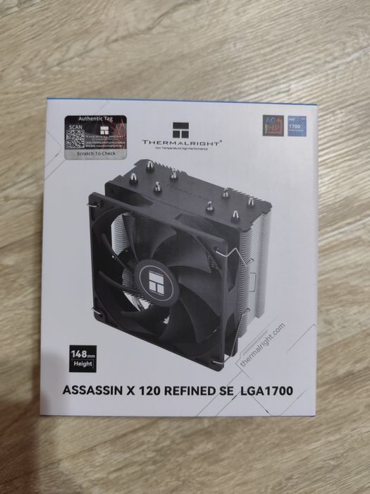 Vând Cooler Assassin x 120