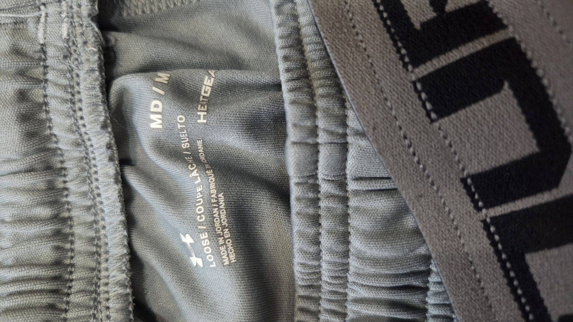 Under Armour мъжки спортни дрехи